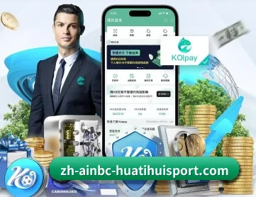 华体会官方网站 APP
