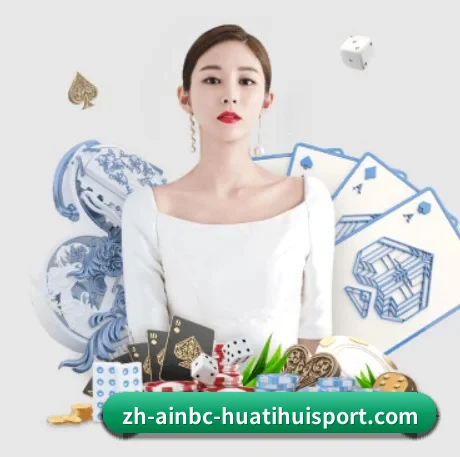华体会官方网站 APP